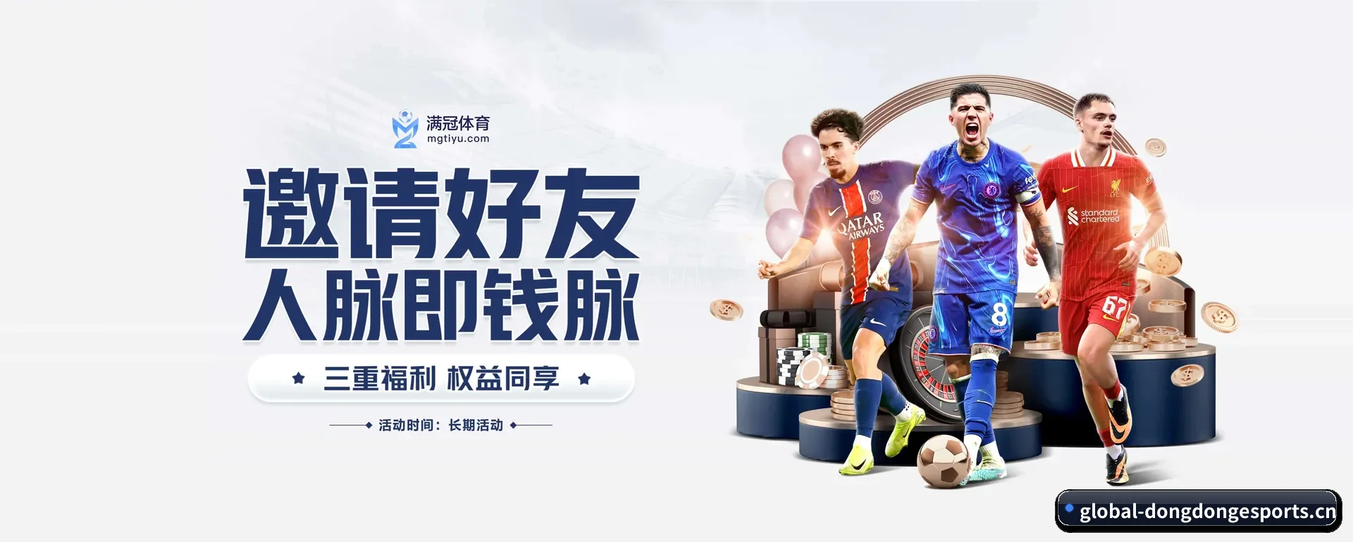 技术换代 - 通过国际安全核对,推出原生APP产品矩阵,站点内容持续丰富。